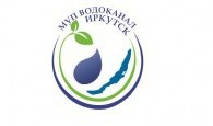 Сайте муп водоканал иркутска. Водоканал Иркутск. Логотип для организации водоканала. МУП Водоканал Белорецк.
